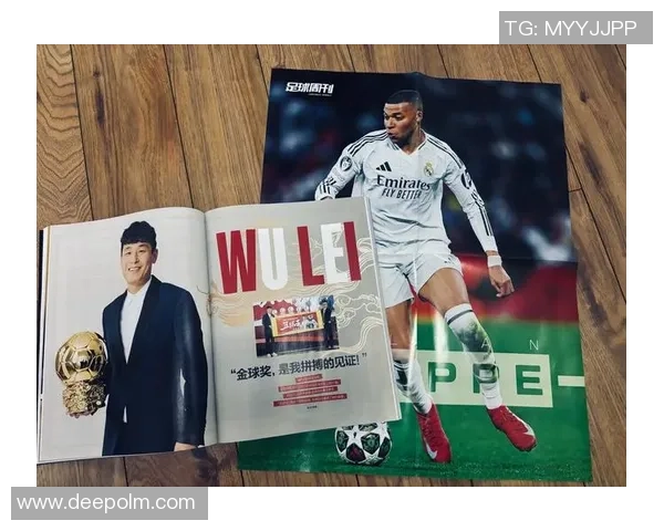 上海足球队总决赛之路：拼搏与荣耀的奋斗历程回顾