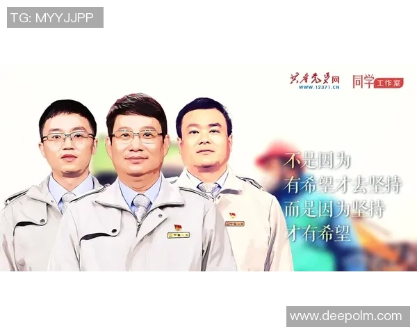 李磊畅谈英雄联盟职业生涯背后的故事与心路历程