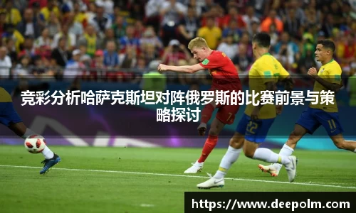 JN江南体育